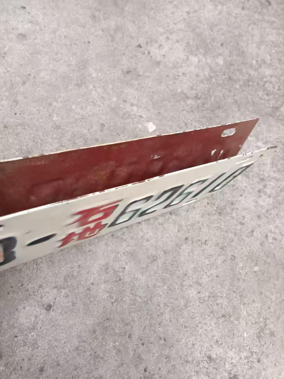 50年代老拖拉机牌子