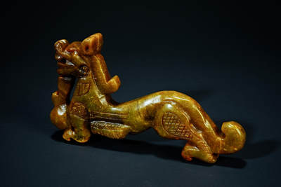 上海都达杂项专场四十七【全场包邮】  古玉玉龙抱珠90-64