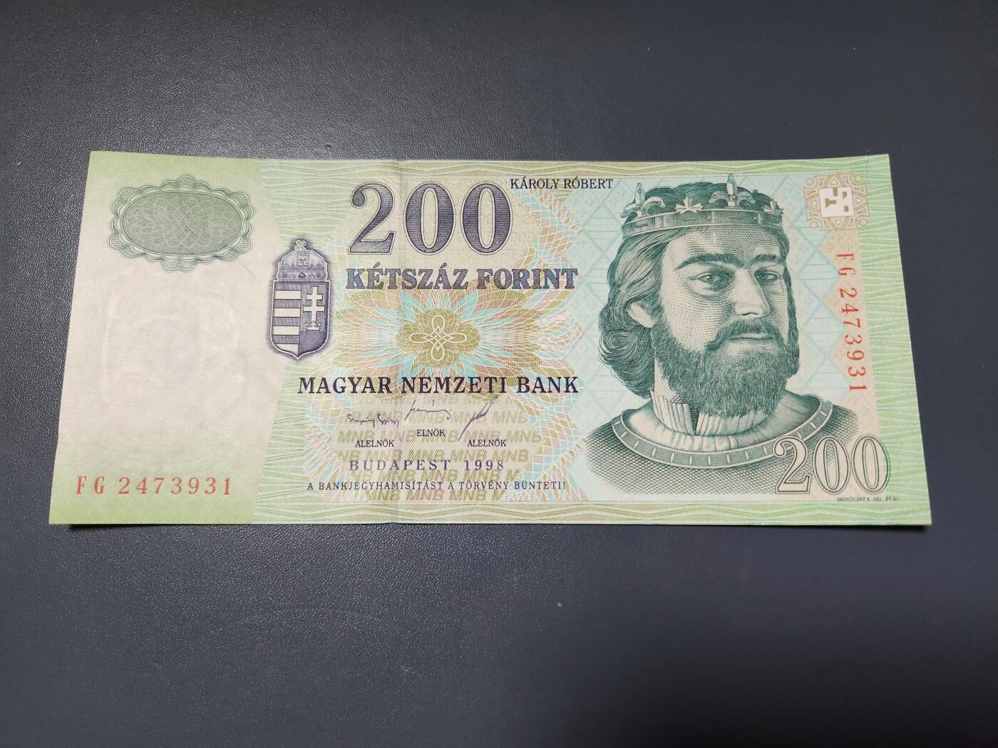 2月6号晚上8点 外国纸币自动截拍第19场 匈牙利200福林 1998年 初版 新品