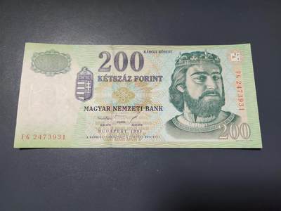 2月6号晚上8点 外国纸币自动截拍第19场 - 匈牙利200福林 1998年 初版 新品