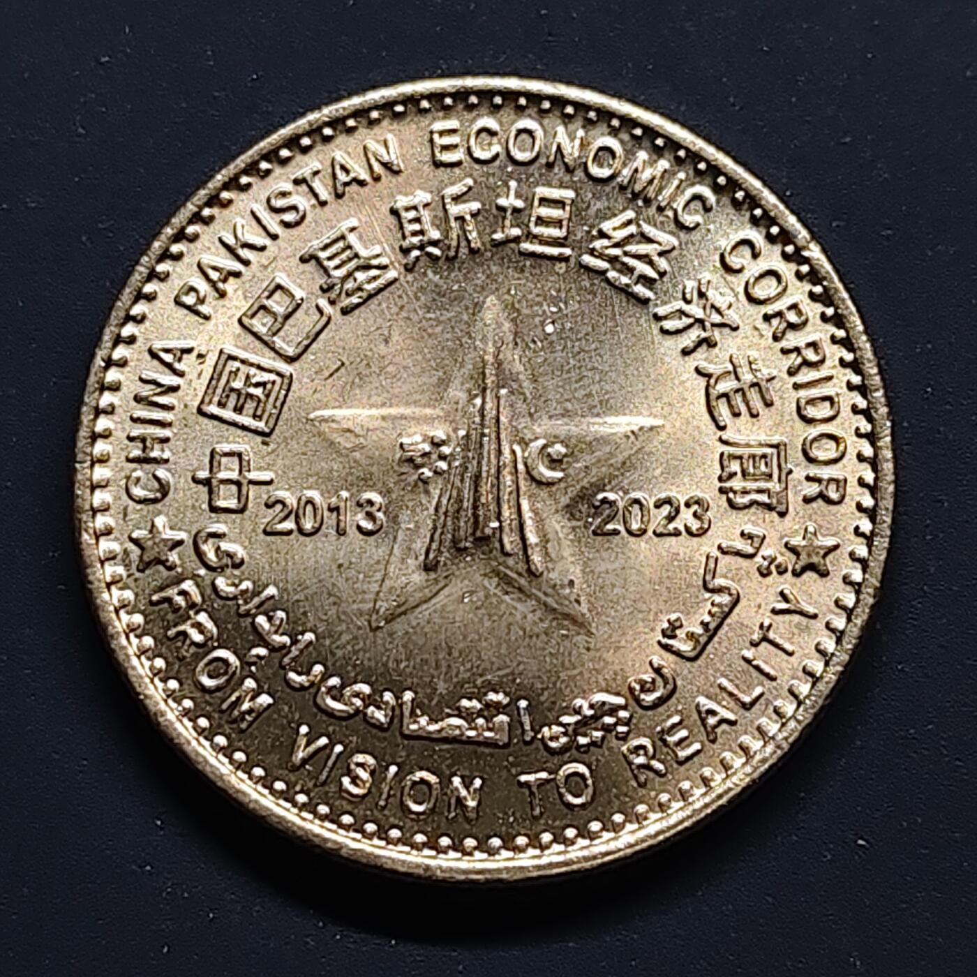 【全场包邮】纯粹捡漏拍500场-持续更新中