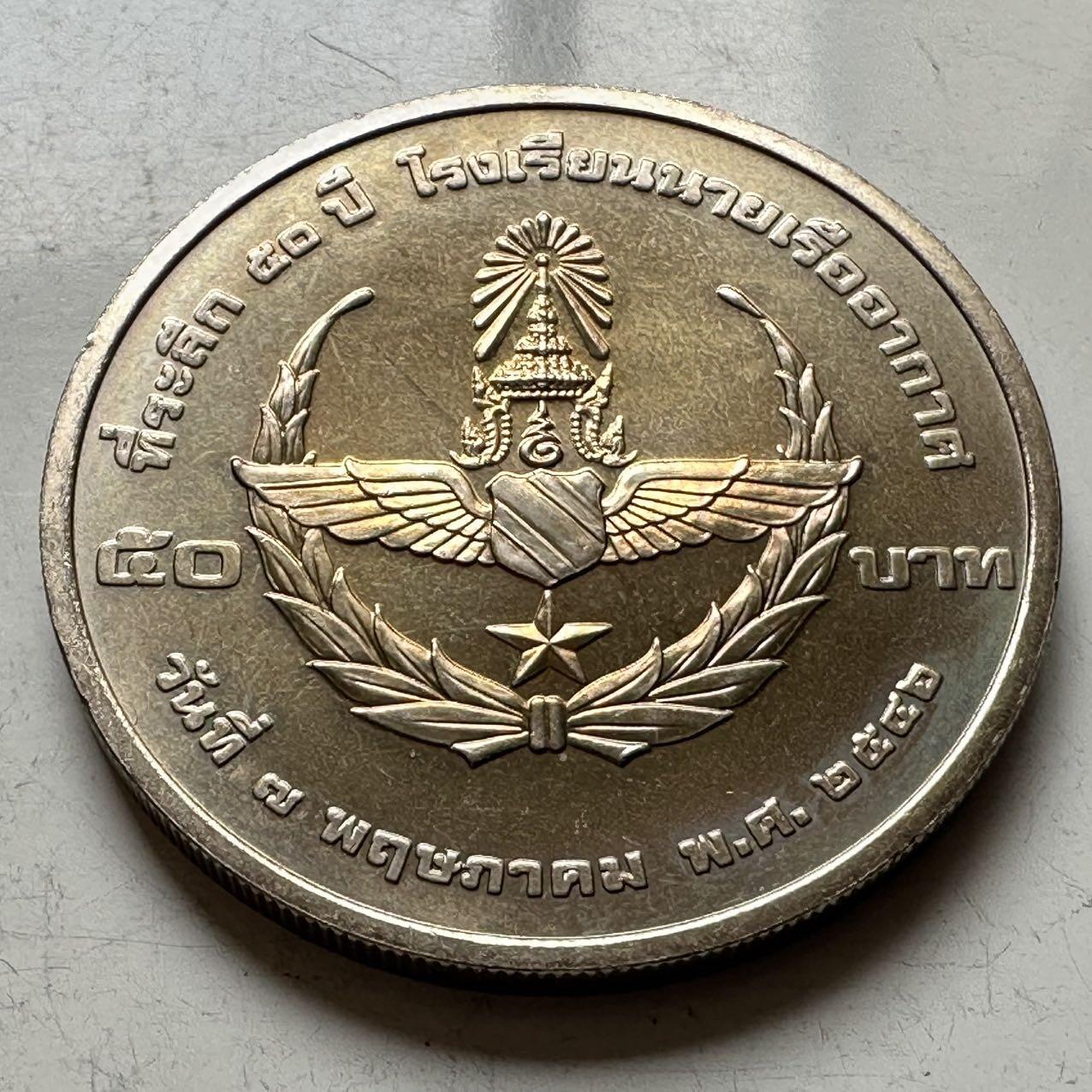 🌹外币初藏🌹🐯2026年第16场 快递将在12号停运 年前需发货的抓紧 ，年后正月十五恢复发货