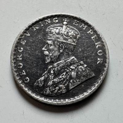 🌹外币初藏🌹🐯2026年第16场 快递将在12号停运 年前需发货的抓紧 ，年后正月十五恢复发货 - 英属印度1912年2安娜银币