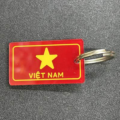 西秦中古拍卖第七十五期 - 越南人民军 越南国旗钥匙扣挂件