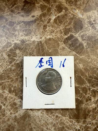 四海杂货铺第二十八场 - 泰国