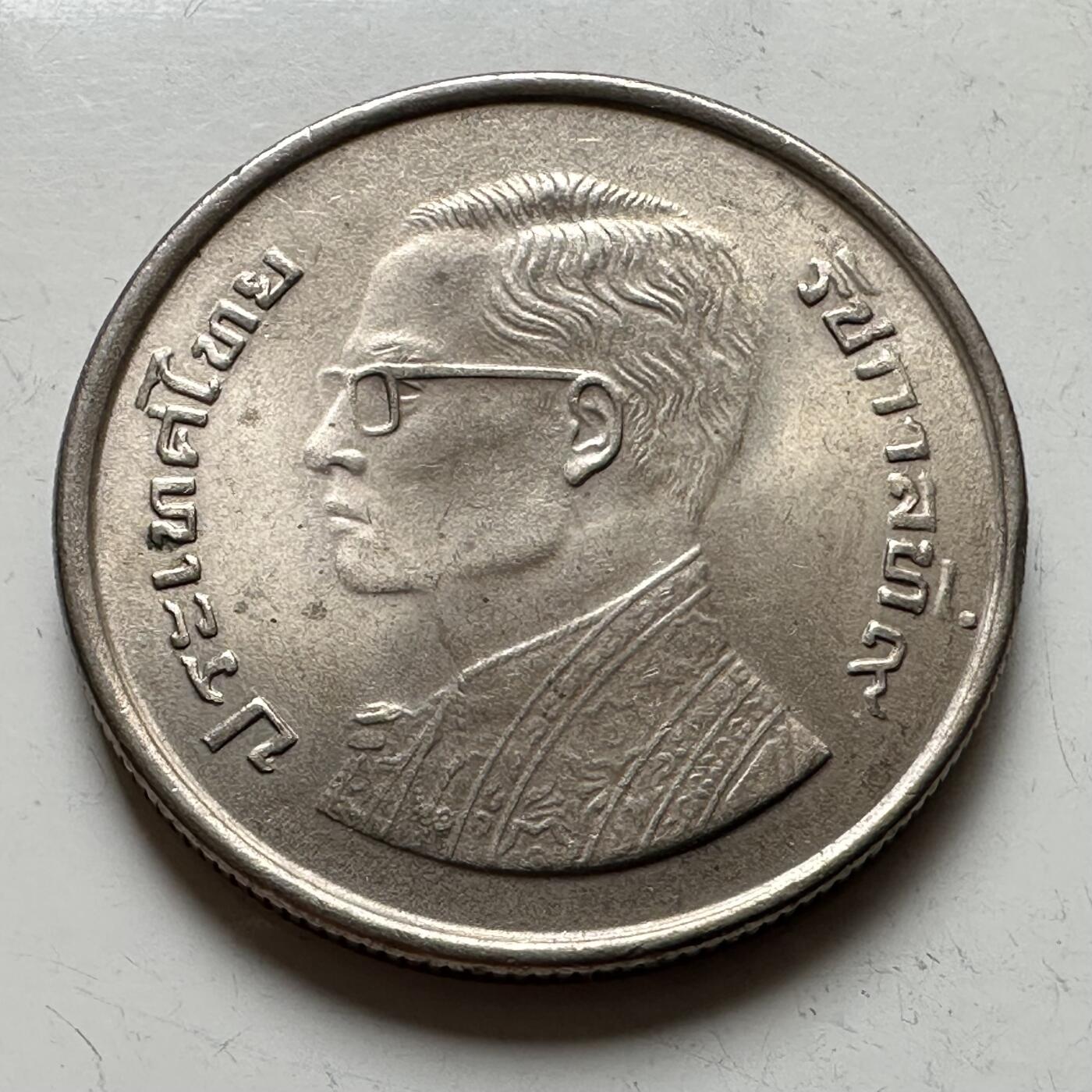 🌹外币初藏🌹🐯2026年第16场 快递将在12号停运 年前需发货的抓紧 ，年后正月十五恢复发货