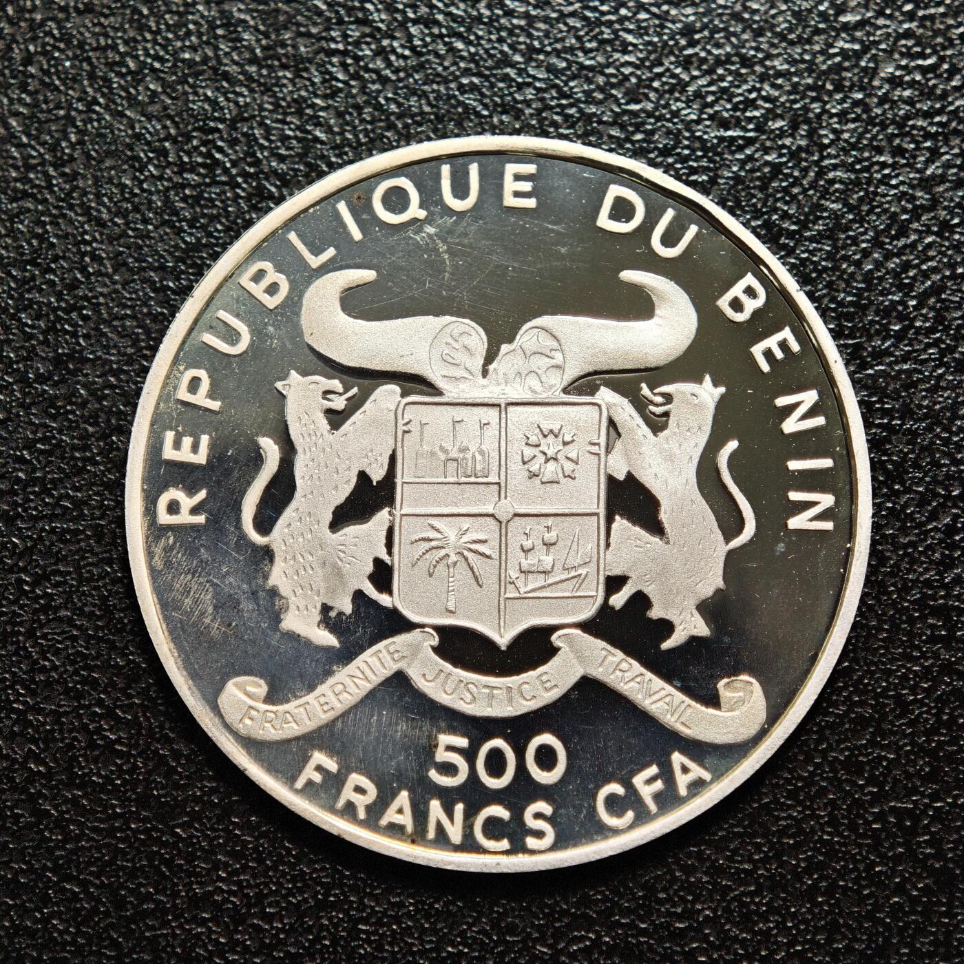 【德藏】世界币章拍卖第164期（拍品征集中~欢迎藏友联系） 1997年 贝宁达荷美齐柏林500法郎彩色纪念银币 925银 直径约：30mm；重约：7g