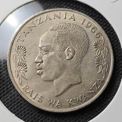 KK钱币收藏小铺  第393期  2月预留时间 周末发货 -  1966坦桑尼亚1先令 首年