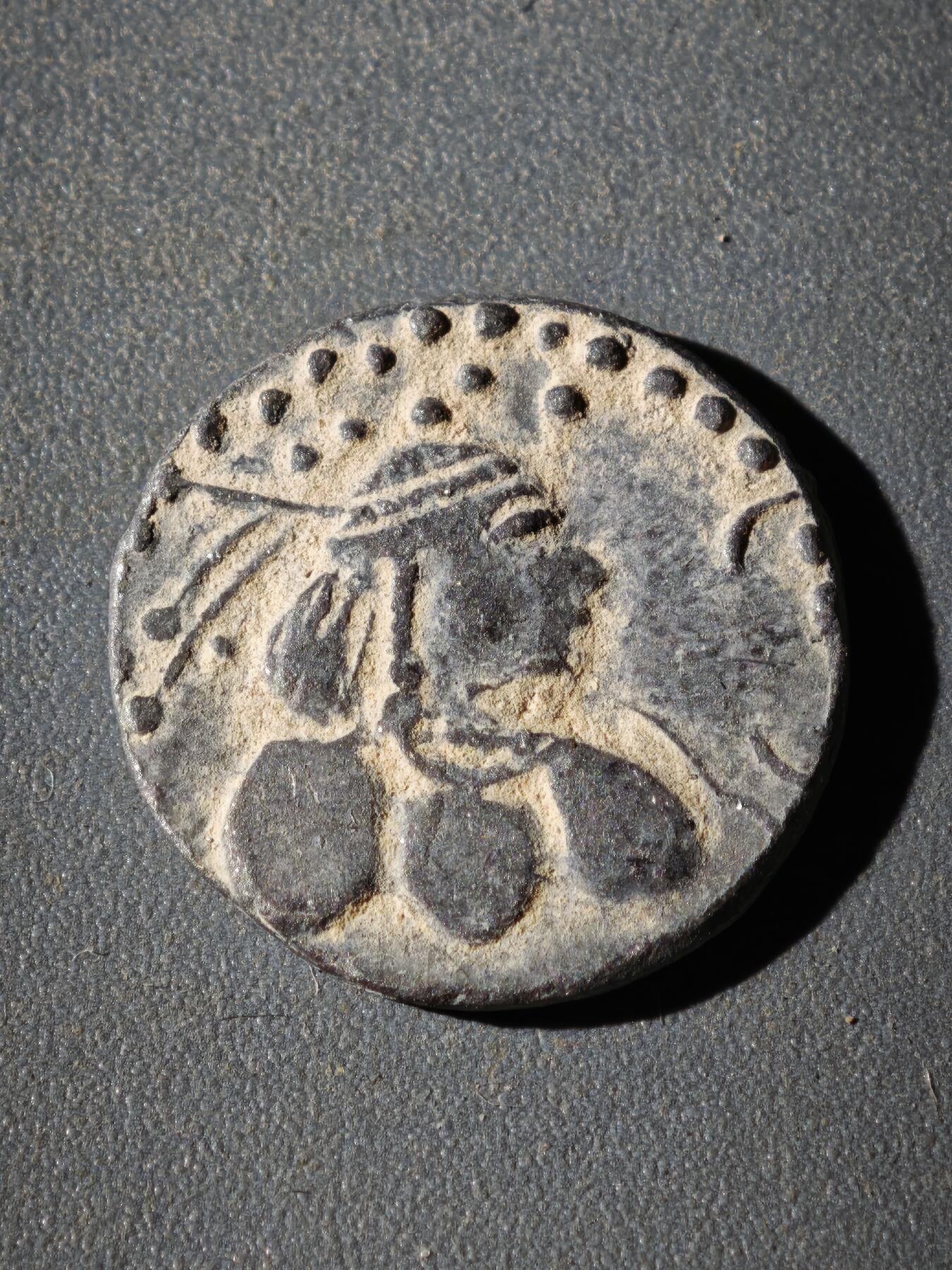 116期新疆红钱粟特钱币丝路钱币专场 A2铅制丝路币