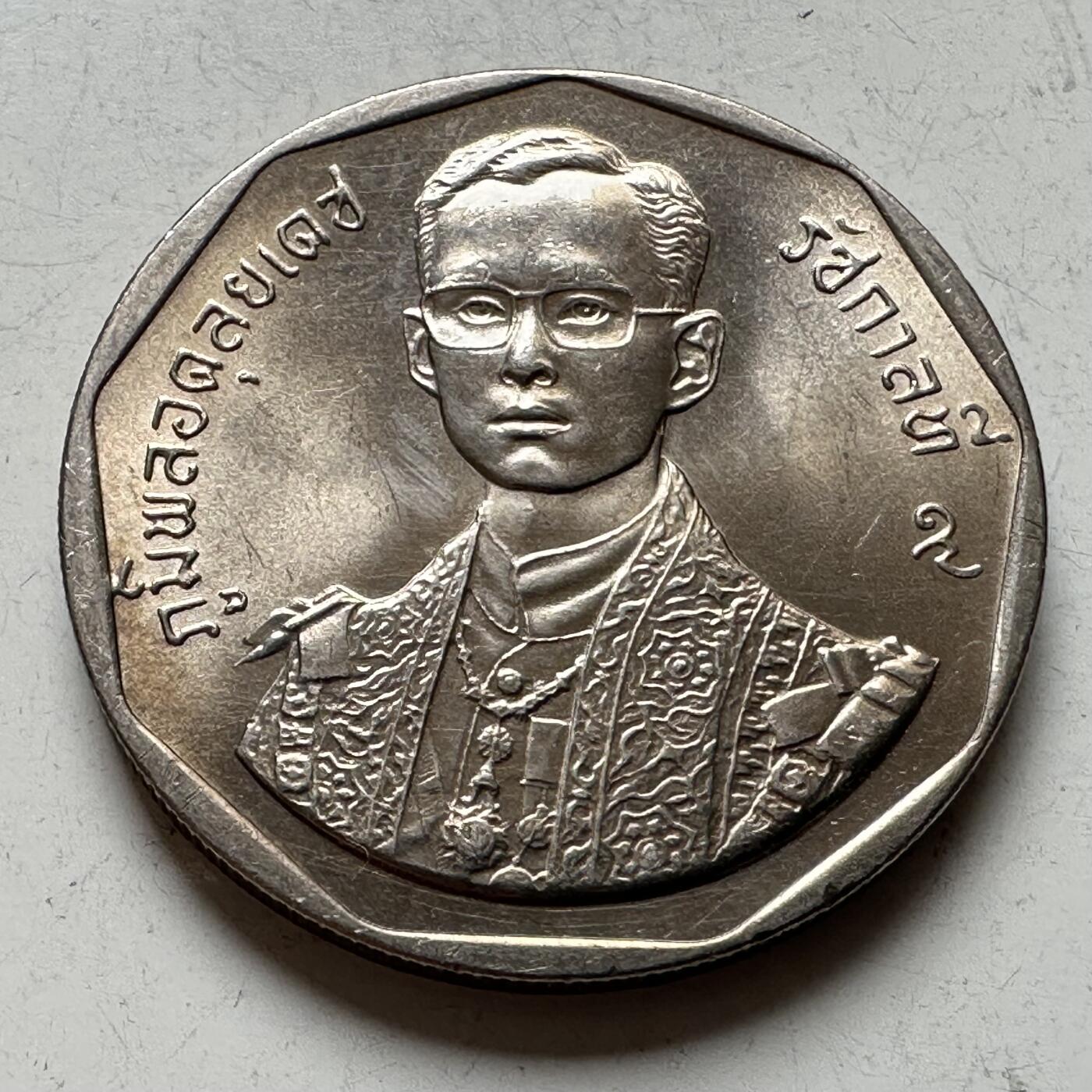 🌹外币初藏🌹🐯2026年第16场 快递将在12号停运 年前需发货的抓紧 ，年后正月十五恢复发货