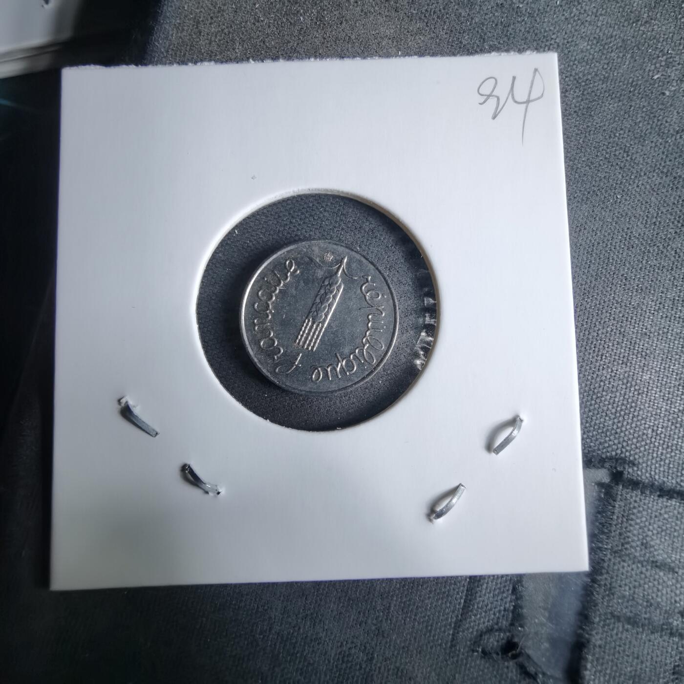 沼泽如烟--第985场 法国1965年一分