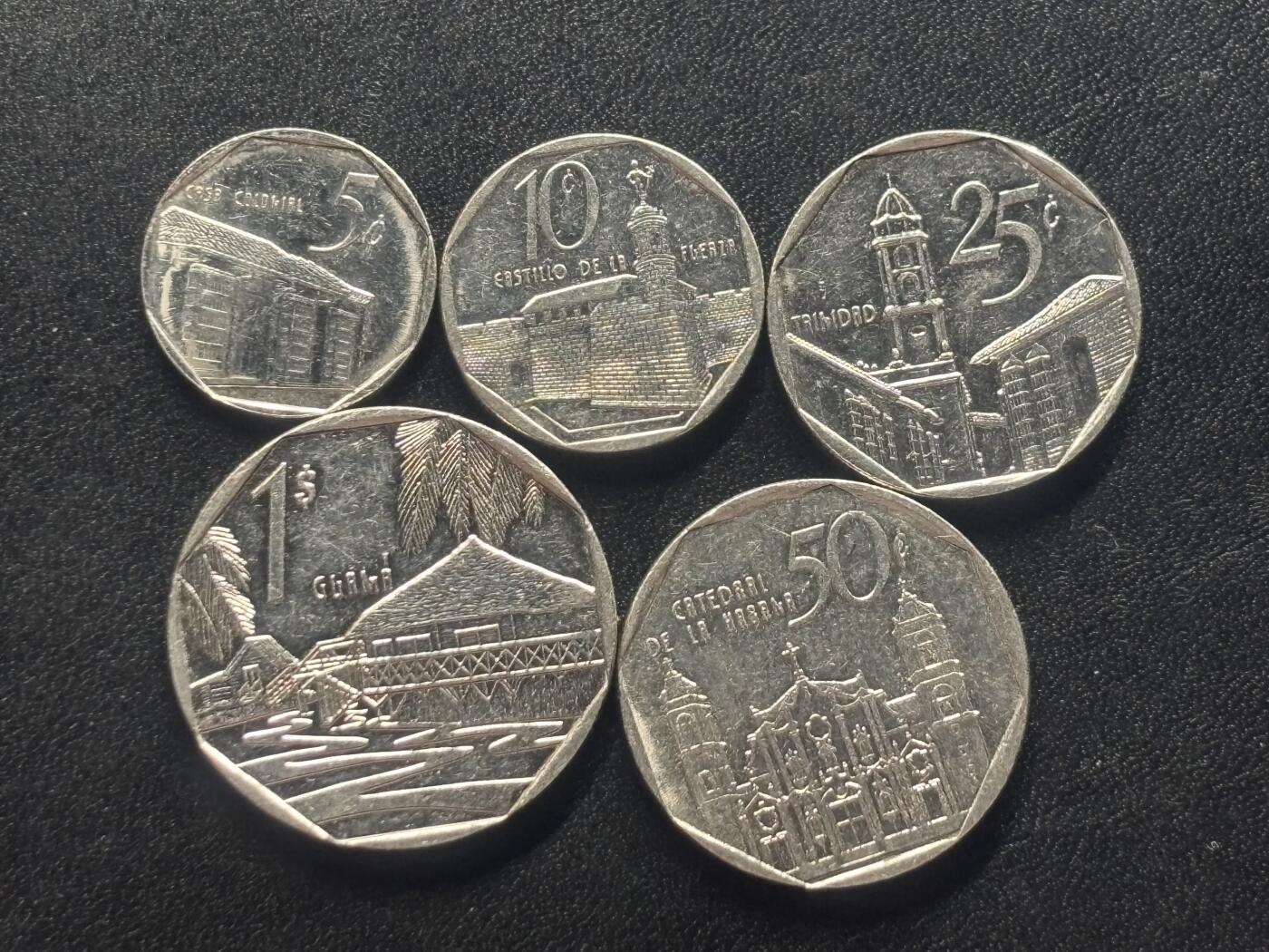 邮泉阁限时拍卖第四十一场（硬币在国外。请付邮费6元。） 古巴1994年5枚