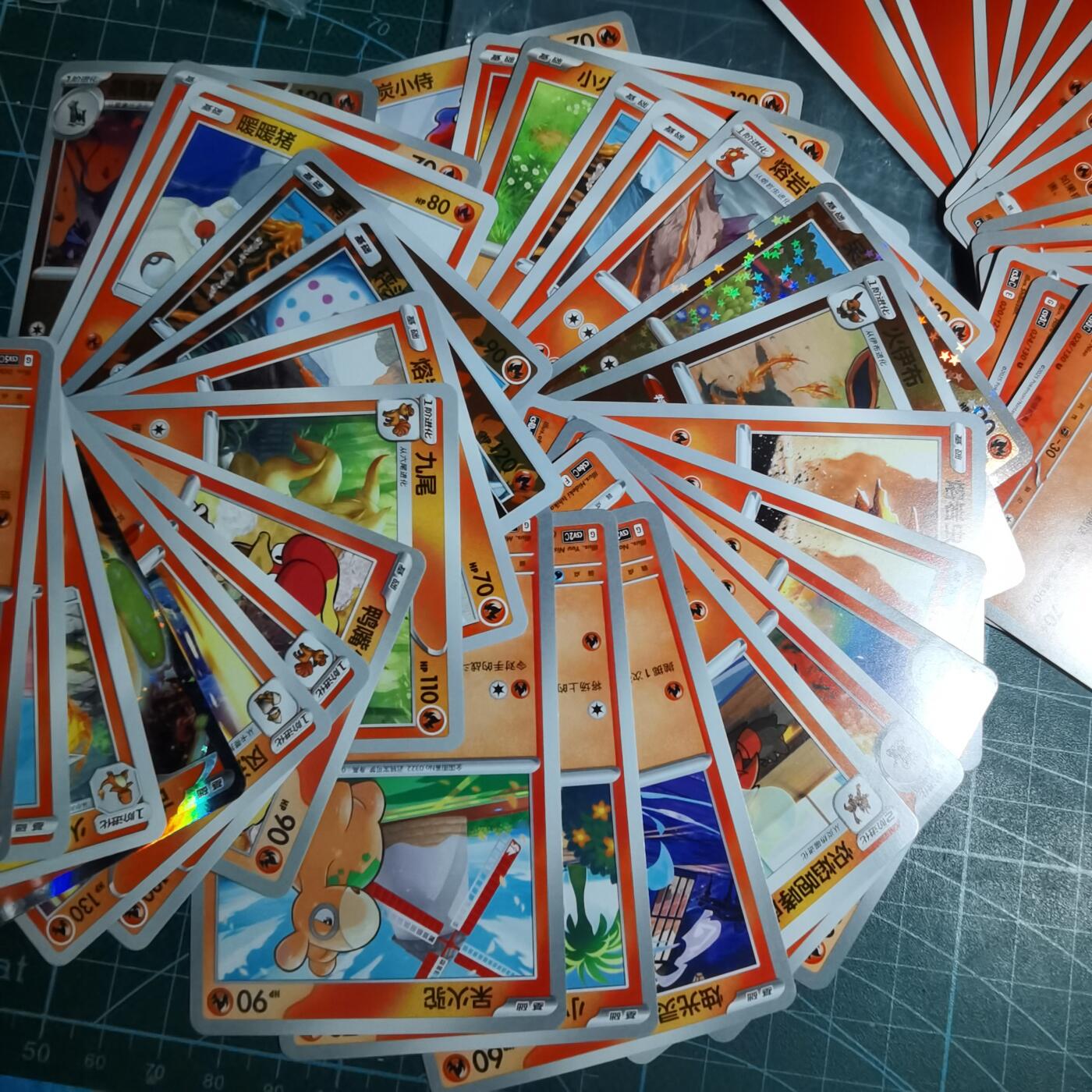 沼泽如烟--第985场 卡片一组