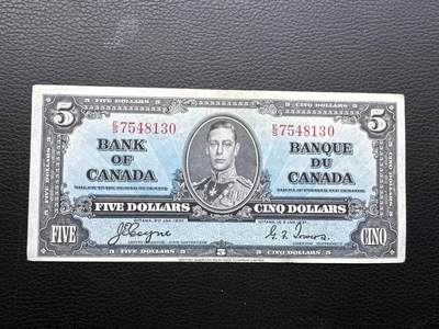 桂P钱币文化工作室拍卖第四十六期，岁末年初专场 - 加拿大1937年5元，英国国王乔治六世头像，少见品种