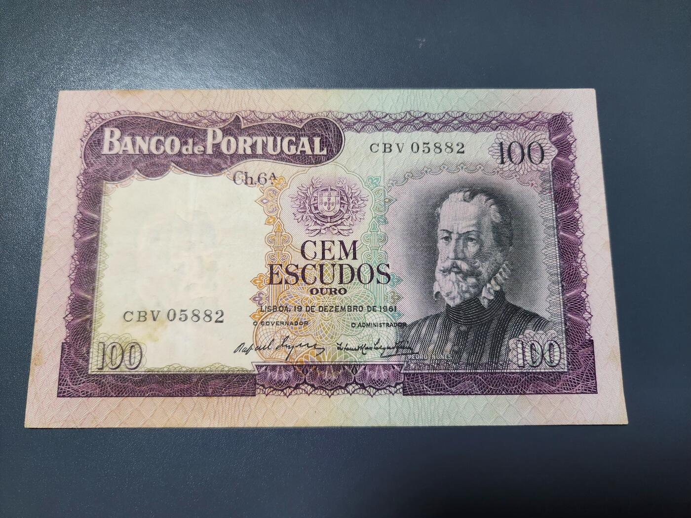 2月6号晚上8点 外国纸币自动截拍第19场 葡萄牙 100埃斯库多 美品