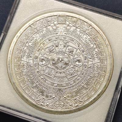 【全场包邮】纯粹捡漏拍501场-持续更新中 - 【银章】