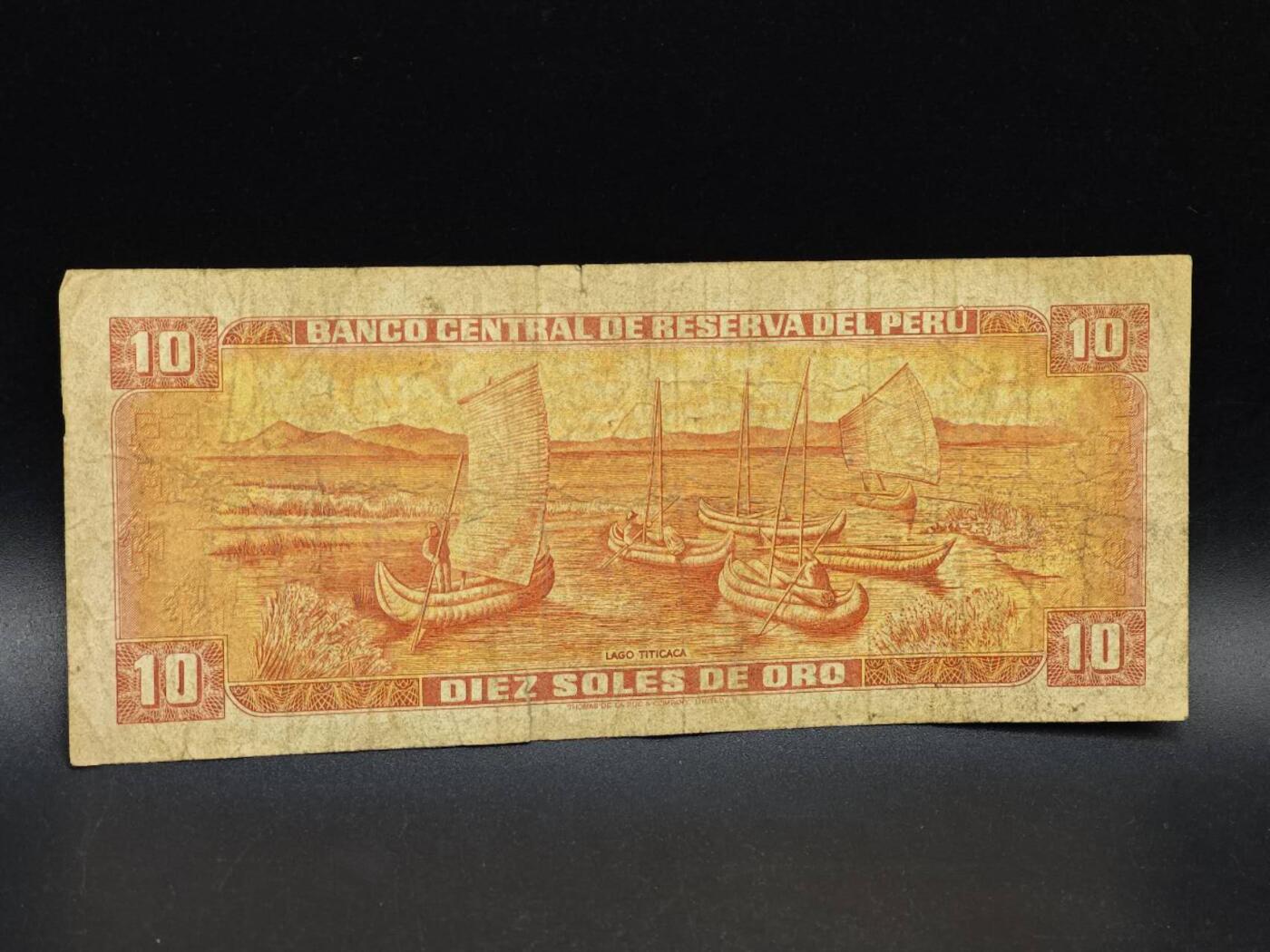 【淘币小摊】实时拍第八百六十四拍   无佣金纸币福利场   年前最后一周 之前的预留小年前全部发出 请更换最新收货地址  秘鲁10索尔纸币【有折】