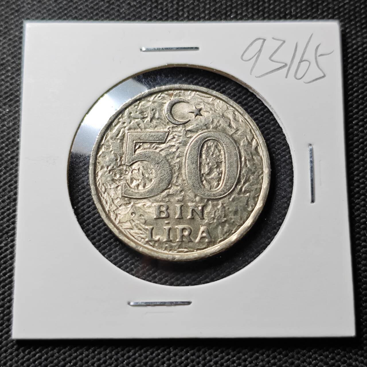 KK钱币收藏小铺  第393期  2月预留时间 周末发货  土耳其50BIN里拉
