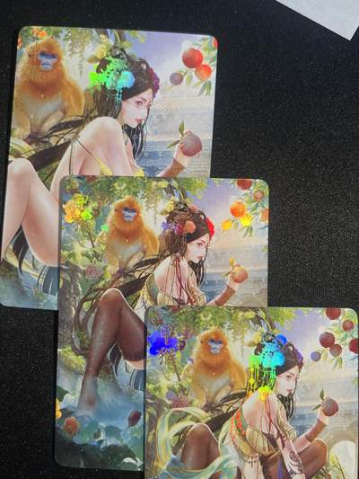 欢迎送拍、零成本上架，释放现金流，合理分配上拍卡品 - 【彩闪三渐变】巴丁 申猴 焱卡文化&西游