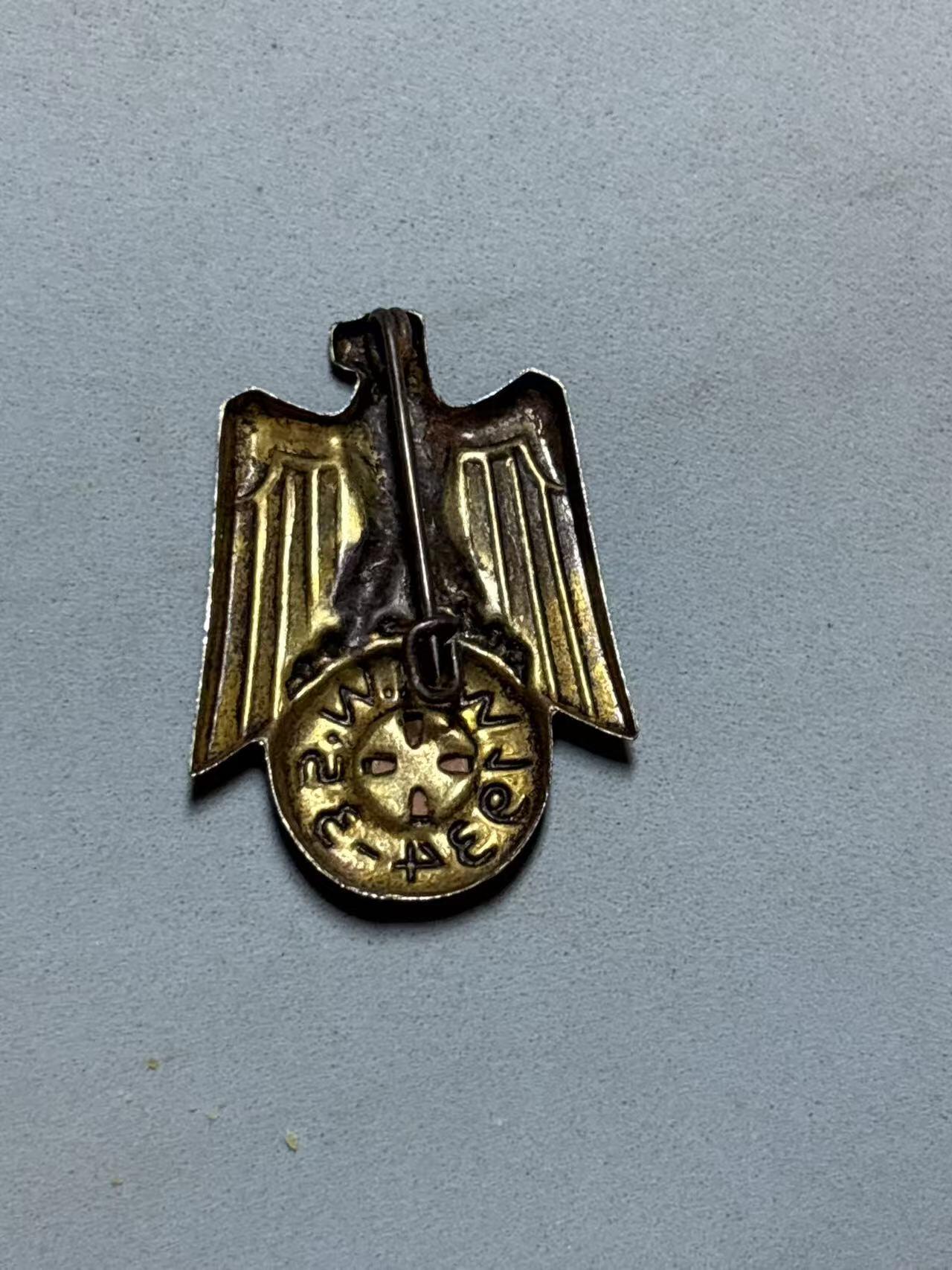 盛世勋华——号角文化勋章邮票专场拍卖第304期 德国（1939）冬季救助组织1934-35年捐赠纪念徽章