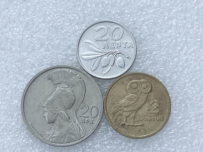 第一海外回流一元起拍收藏 散集专场  第299期 - 希腊1973年火凤凰版硬币 3枚