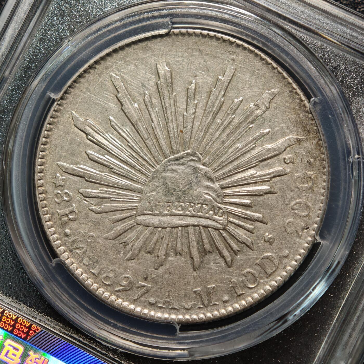 【德藏】世界币章拍卖第164期（拍品征集中~欢迎藏友联系） 1897年 墨西哥直边鹰洋8瑞尔银币 爱藏 AU50