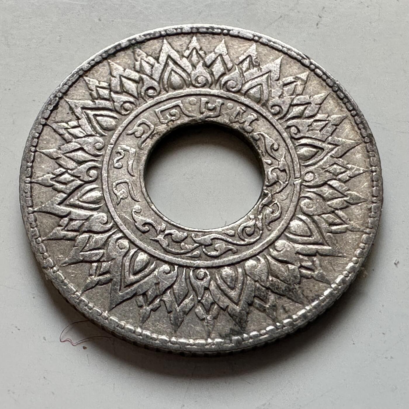 🌹外币初藏🌹🐯2026年第16场 快递将在12号停运 年前需发货的抓紧 ，年后正月十五恢复发货 泰国1941年10萨当银币—4