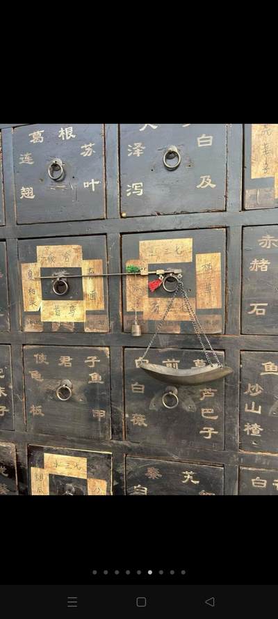 拆迁收到德仁堂中医药柜一套，称，柜台，药柜，药缸，保存特好，中医博物收藏，使用超值 - 拆迁收到德仁堂中医药柜一套，称，柜台，药柜，药缸，保存特好，中医博物收藏，使用超值