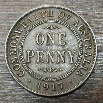 【铜匠收藏】★第146★散币专场 不寄存，30包邮。不满30元，支付5元运费。《接受代拍 代送NGC评级》 - 83【无寄存】澳大利亚1917年 1便士 乔治五世 铜币