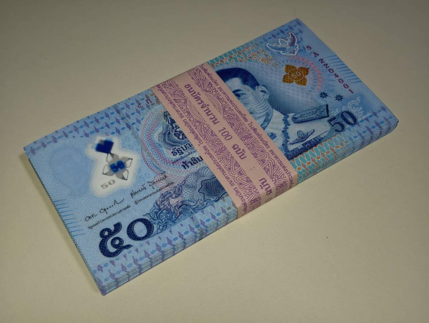 春节钱币瓷器清货捡漏拍场