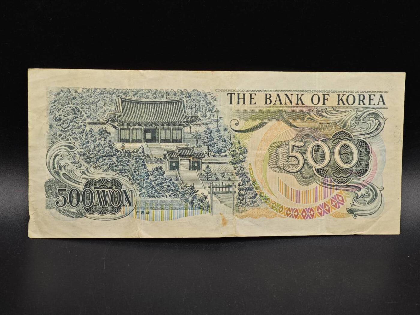 【淘币小摊】实时拍第八百六十四拍   无佣金纸币福利场   年前最后一周 之前的预留小年前全部发出 请更换最新收货地址 