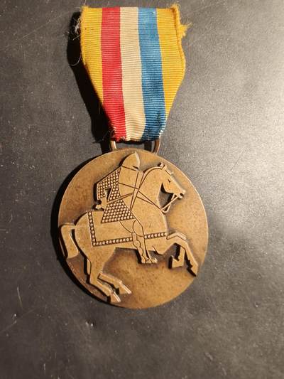 老王徽章第180期 - 卢森堡陆军行军纪念章