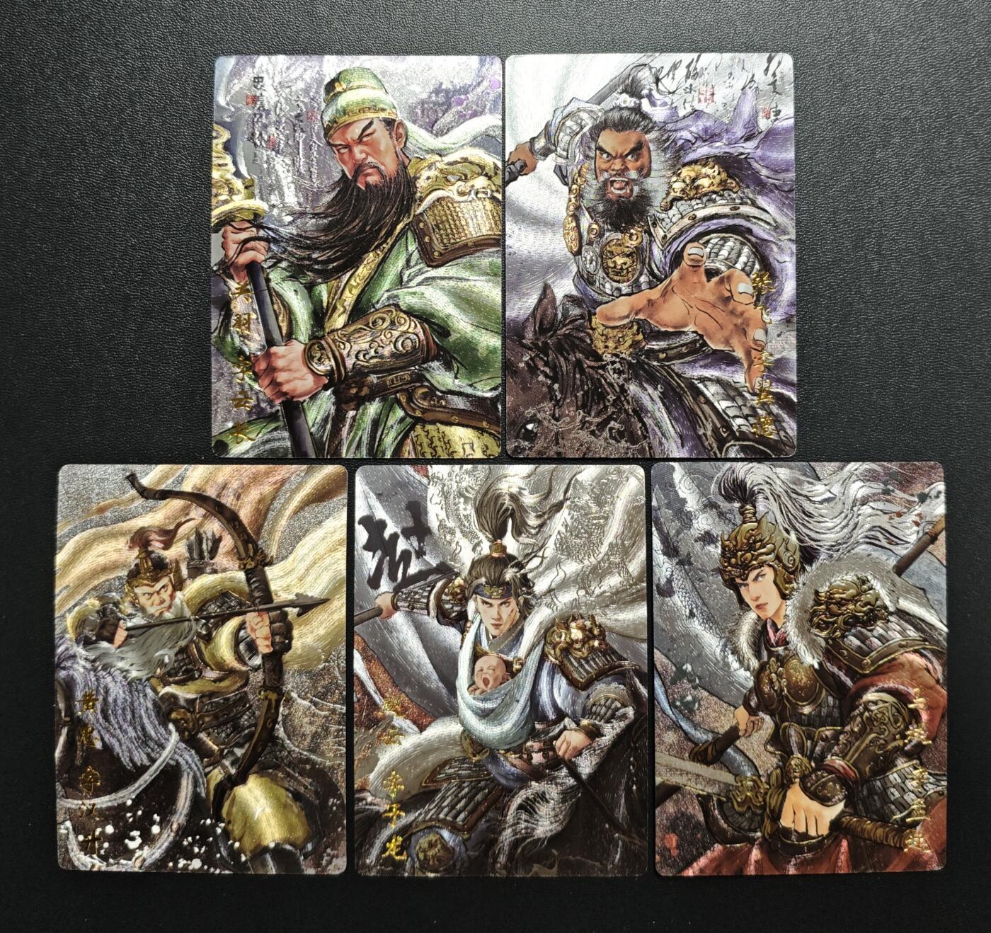 天玑星卡拍第170期《2.9周一截拍》持续收拍收评中 满赠卡需备注 琅琊卡藏 三国演义 画的N次方 五虎上将 粗闪 五张