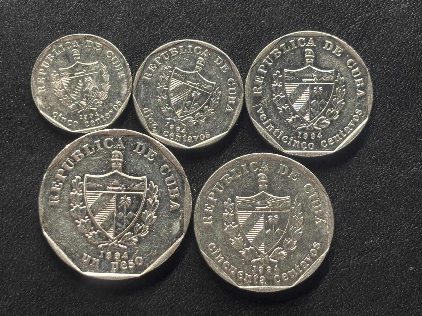 邮泉阁限时拍卖第四十一场（硬币在国外。请付邮费6元。） 古巴1994年5枚