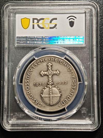【德藏】世界币章拍卖第164期（拍品征集中~欢迎藏友联系） - 罕见无历版！1939年 德国第三帝国 元首吞并奥地利纪念银章 PCGS SP63（原图请查询PCGS评级官网）