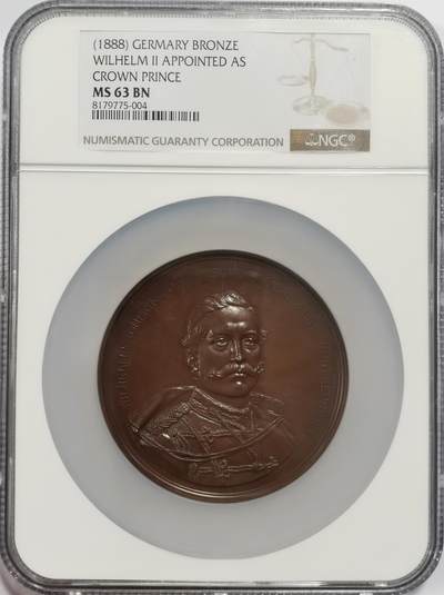 博洋堂“心向春光”2月精品大拍专场暨第160期（全场包邮） - NGC MS63BN 德国1888年德皇弗里德里希三世立威廉二世为王储铜章，70mm