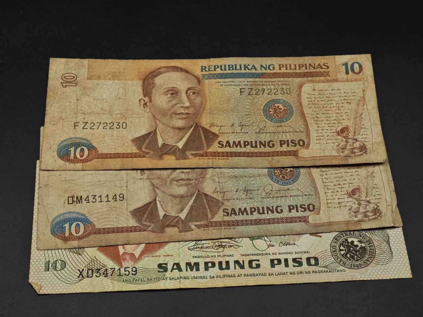 【淘币小摊】实时拍第八百六十四拍   无佣金纸币福利场   年前最后一周 之前的预留小年前全部发出 请更换最新收货地址  菲律宾10比索纸币3张【有折】