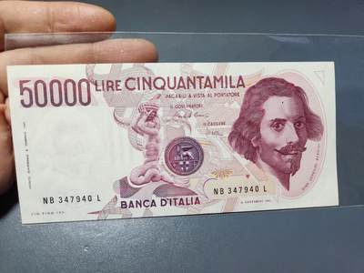 2月4号晚上8点 外国纸币自动截拍第16场 - 意大利50万 几乎全新