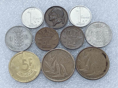 第一海外回流一元起拍收藏 散集专场  第299期 - 比利时硬币🇧🇪10枚