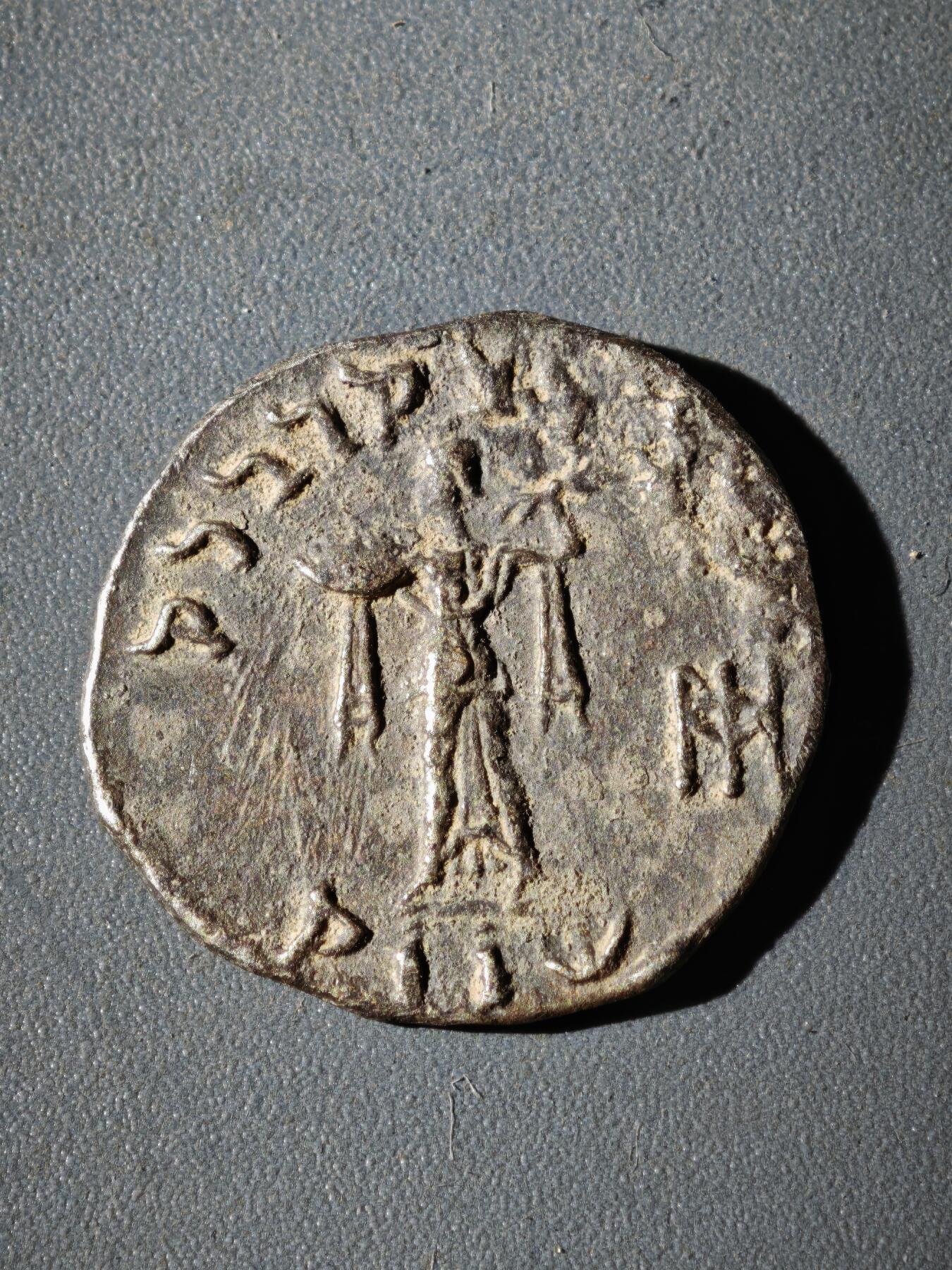 116期新疆红钱粟特钱币丝路钱币专场 A3丝路银币