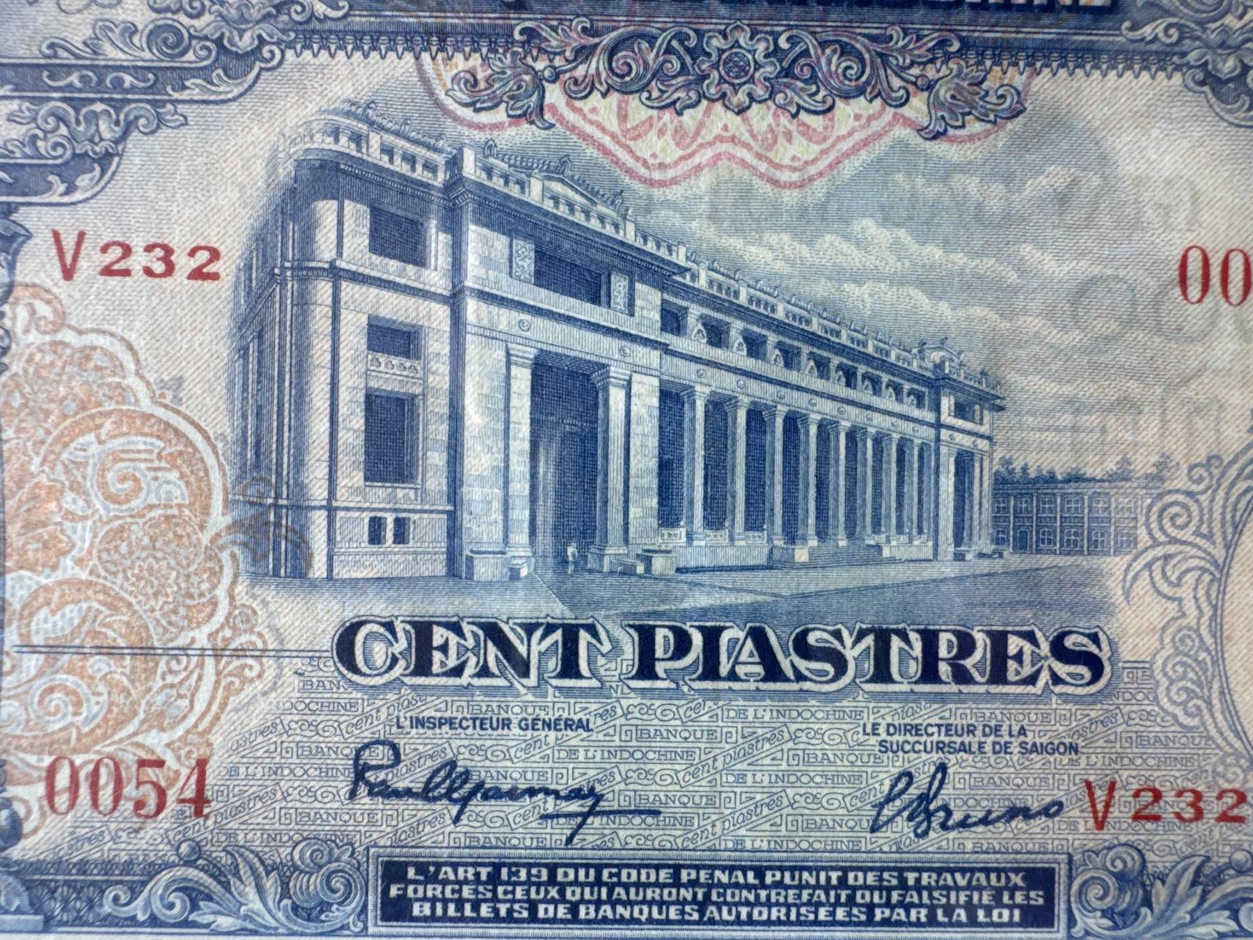 桂P钱币文化工作室拍卖第四十六期，岁末年初专场 法属印支东方汇理银行1946年壹佰元，经典的大帆船图案纸币，少见品种
