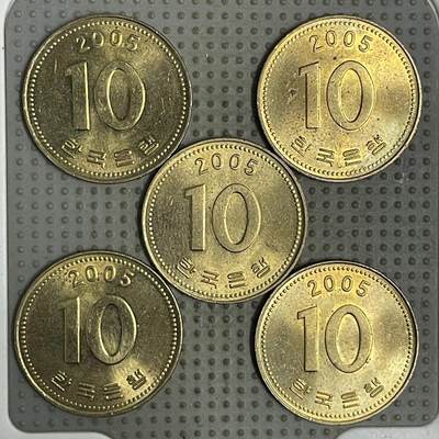 2026年第23场各国散币拍卖（总第173场） - 韩国2005年10韩元5枚