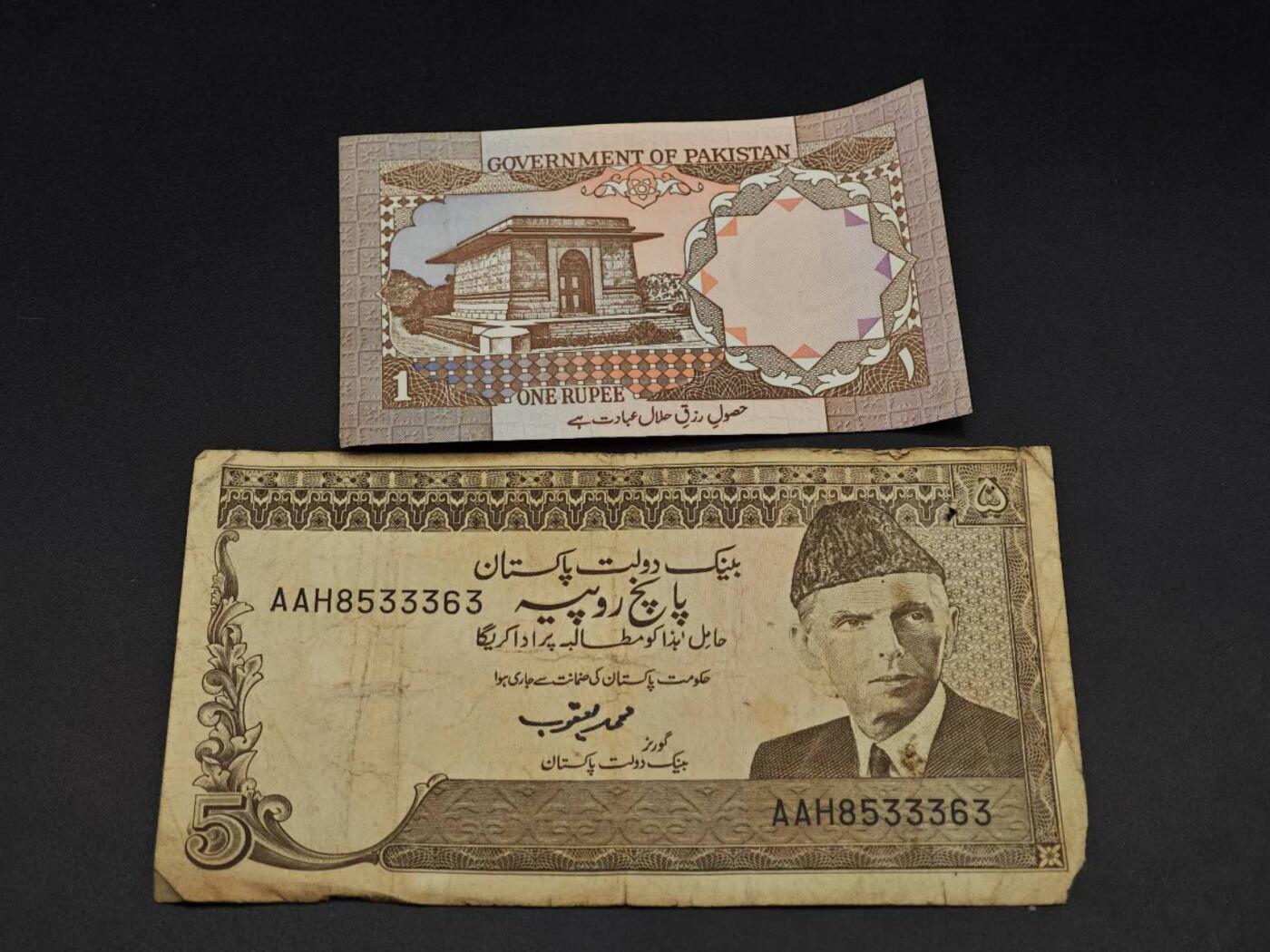 【淘币小摊】实时拍第八百六十四拍   无佣金纸币福利场   年前最后一周 之前的预留小年前全部发出 请更换最新收货地址 