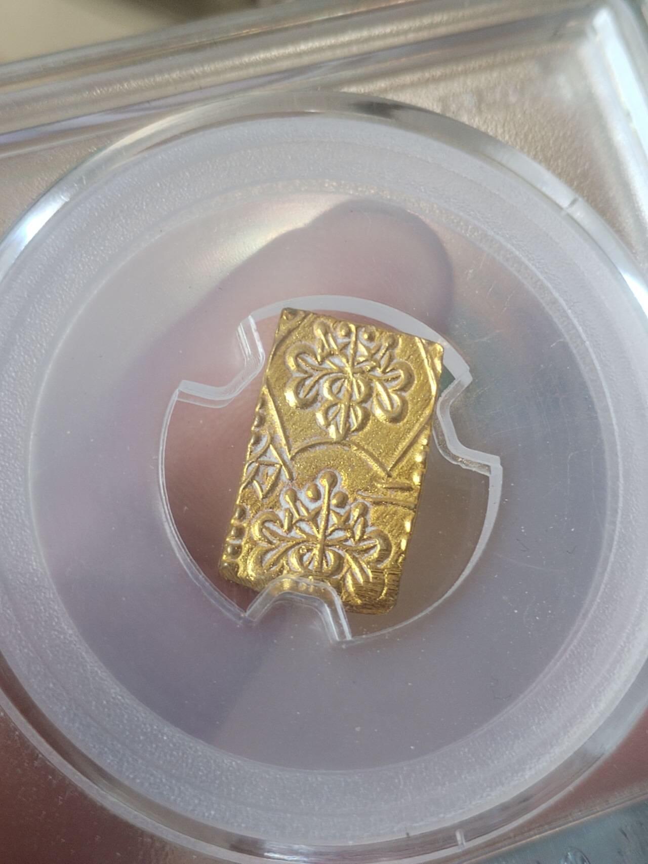 评级币 硬币 纪念币 1859年 二分金。