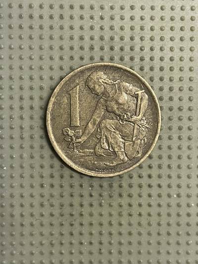 2026年第22场各国散币拍卖（总第172场） - 捷克斯洛伐克1970年1克朗