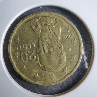 沼泽如烟--第985场 - 2002年20欧分