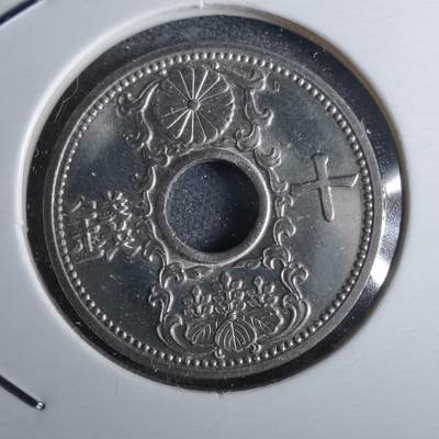 沼泽如烟--第985场 - 昭和八年十钱