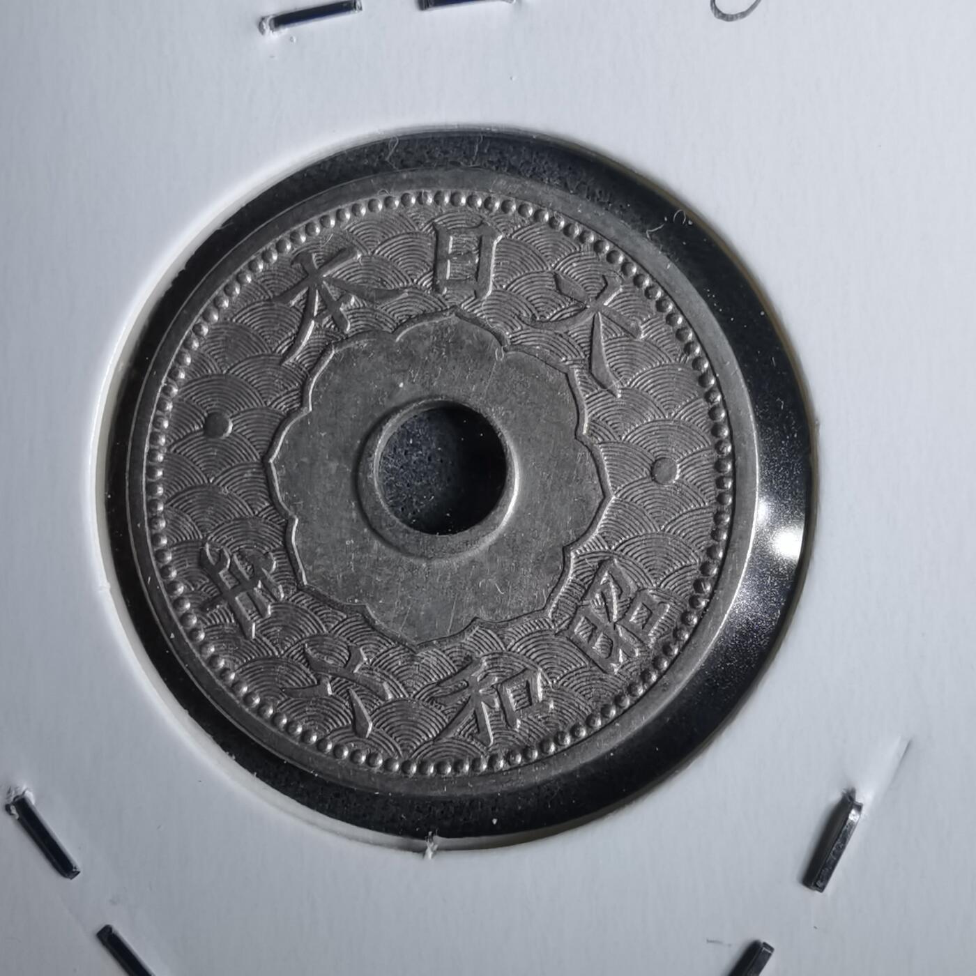 沼泽如烟--第985场 昭和六年十钱特年