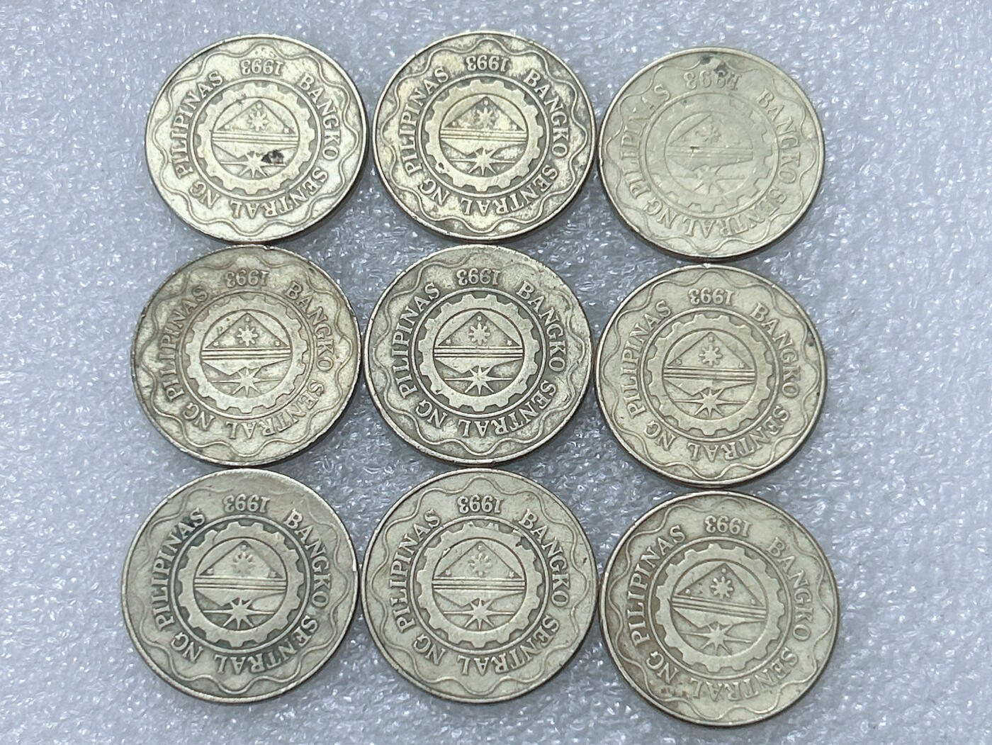 第一海外回流一元起拍收藏 散集专场  第300期 菲律宾5比索硬币 9枚