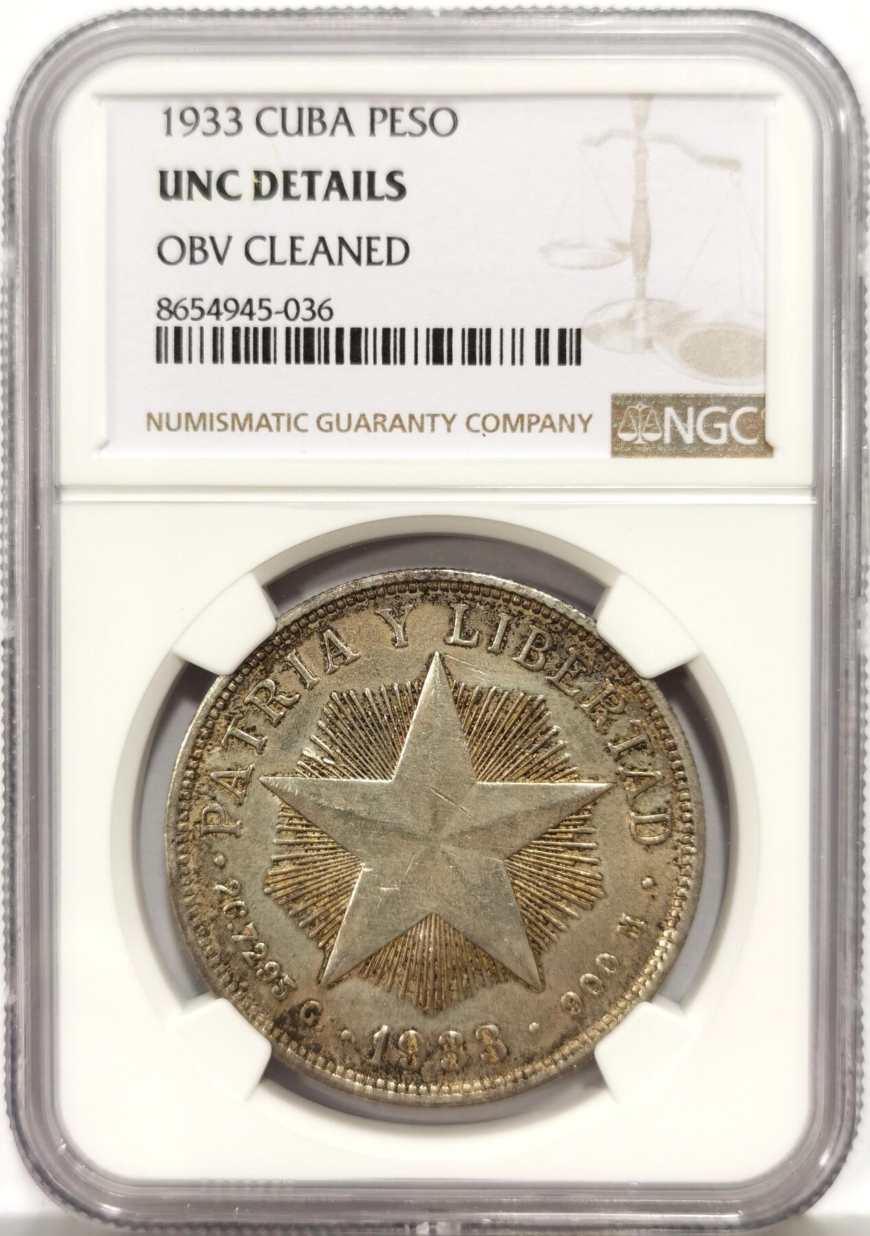 博洋堂“心向春光”2月精品大拍专场暨第160期（全场包邮） NGC UNCD 古巴1933年五角星1比索银币，转光非常充沛，划痕少，ngc严评了